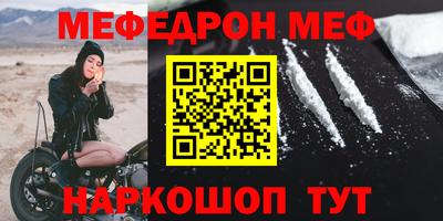 хмурый Кунгур