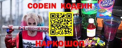 хмурый Кунгур