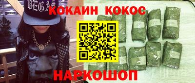 ALPHA PVP Лесосибирск