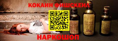 прущая мука Ликино-Дулёво