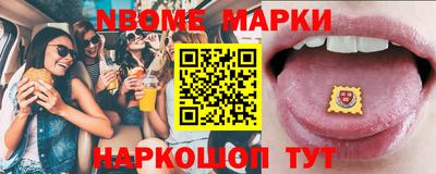 прущая мука Ликино-Дулёво