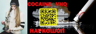 бутират Кумертау