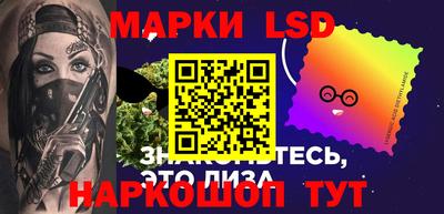 ALPHA PVP Лесосибирск