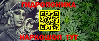 хмурый Кунгур