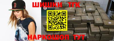 хмурый Кунгур