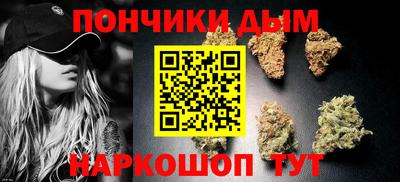 ALPHA PVP Лесосибирск
