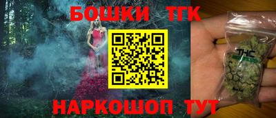 прущая мука Ликино-Дулёво