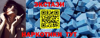 бутират Кумертау