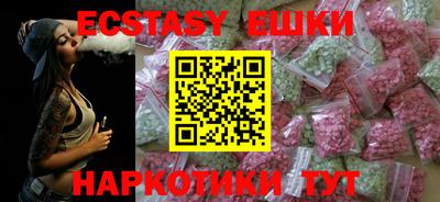хмурый Кунгур