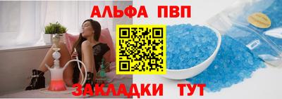 бутират Кумертау