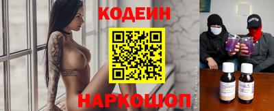 ALPHA PVP Лесосибирск
