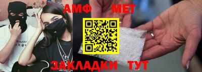 хмурый Кунгур