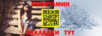 прущая мука Ликино-Дулёво
