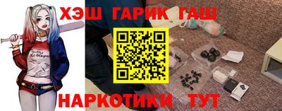 прущая мука Ликино-Дулёво