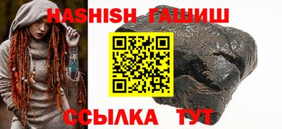 прущая мука Ликино-Дулёво