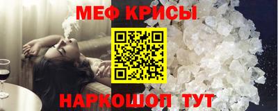 хмурый Кунгур