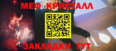 хмурый Кунгур